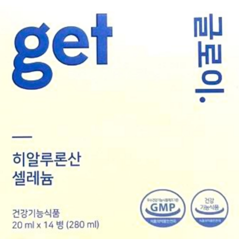 바이너랩 겟글로이 20ml x 14병 2주분