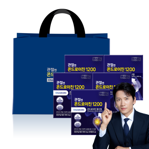 [본사] 관절엔 콘드로이친 (5개월분) 선물세트 (쇼핑백 포함), 5개, 60정