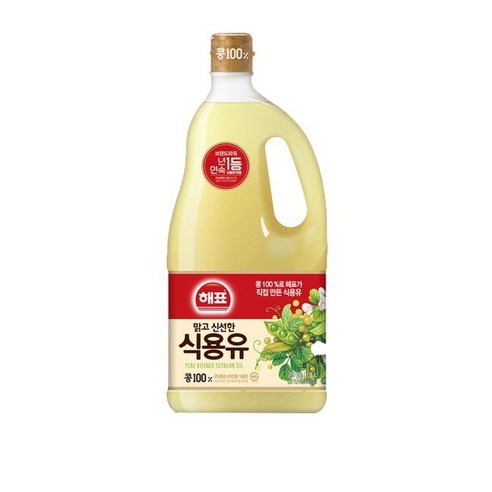 사조 해표 콩기름 식용유