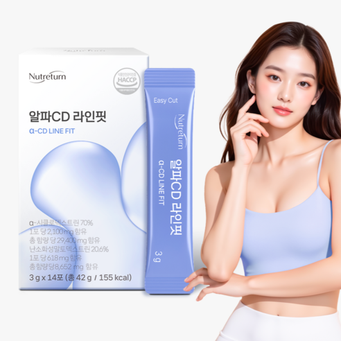 뉴트리턴 알파 CD 라인핏 알파시클로덱스트린 파인애플맛, 42g, 1개