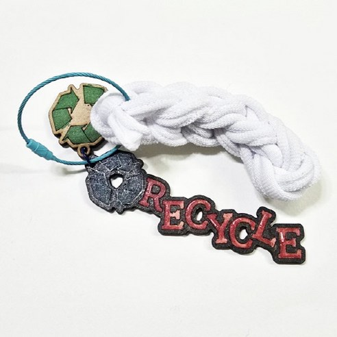 [핸디아트] 팬시우드/양말목 공예 키링 만들기 패키지 (RECYCLE), 1개, 흰색
