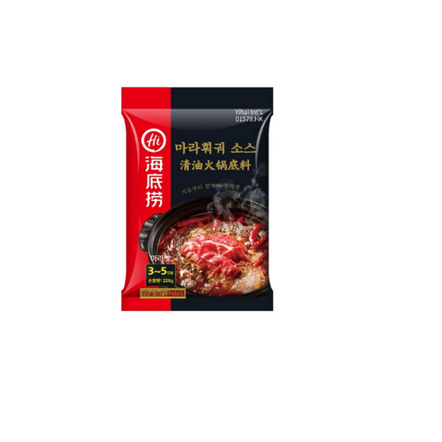 하이디라오 마라훠궈 소스