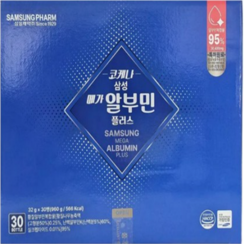 삼성제약 마시는 알부민 영양제 고함량 3000mg 1개월분(30병)