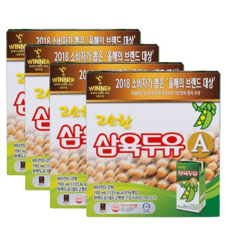 삼육두유 A