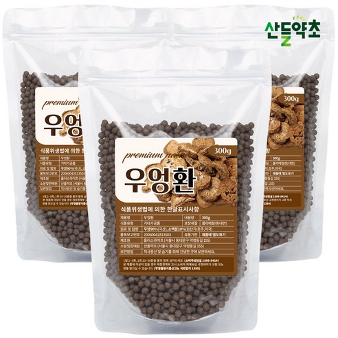 국내산 우엉환 300g 국산 우엉 우엉차효능 우엉차 우엉효능