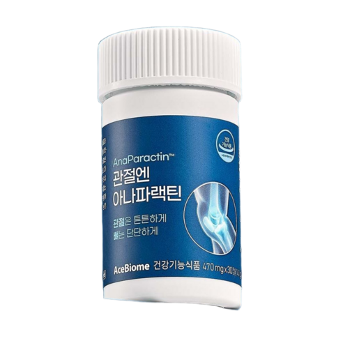 에이스바이오 관절엔 아나파랙틴