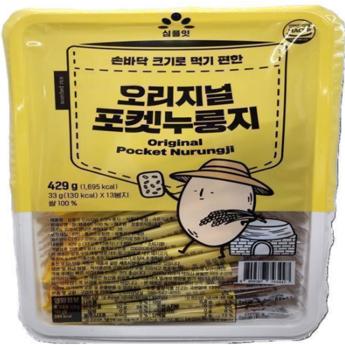 심플잇 오리지널 포켓누룽지