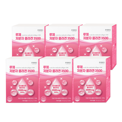 루체 저분자 피쉬 콜라겐 3500 펩타이드 비오틴 히알루론산 비타민C 엘라스틴 150g (5g x 30포)