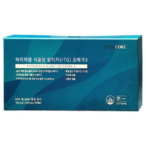뉴트리코어 하이퍼셀 식물성 알티지 오메가3 1,340mg x 90캡슐