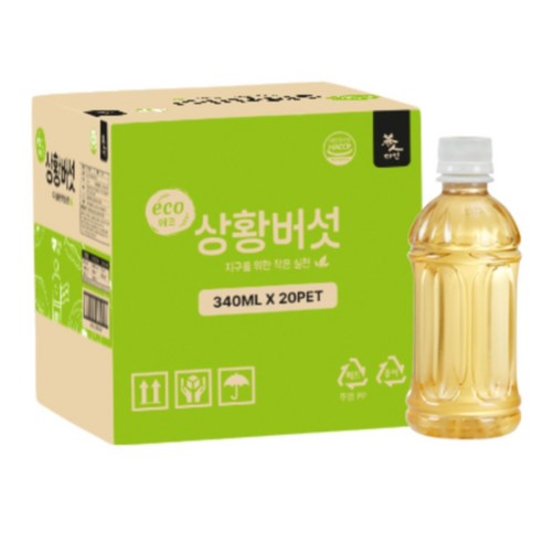 무라벨 에코 상황버섯