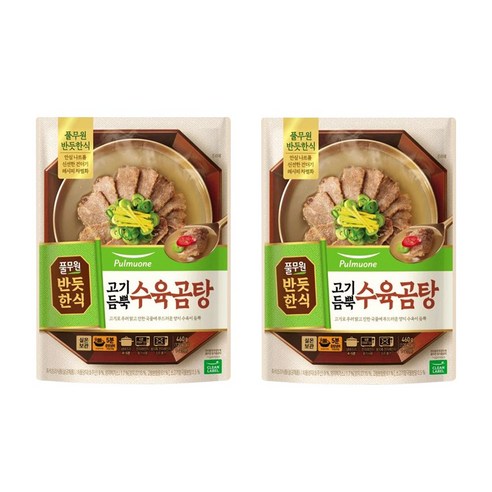 풀무원 반듯한식 고기듬뿍 수육곰탕