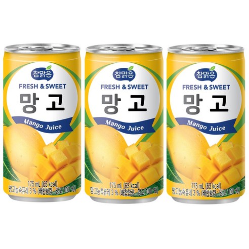 대일 참맑은 망고