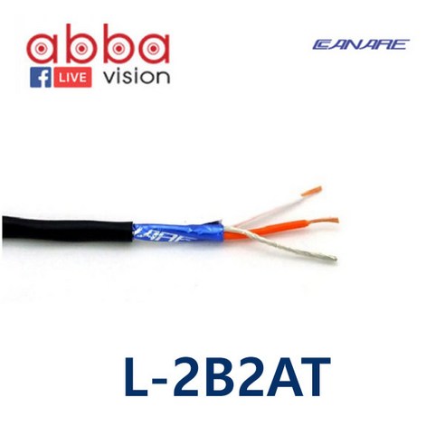 카나레 L-2B2AT 2심 마이크 케이블 100M CANARE, L-2B2AT