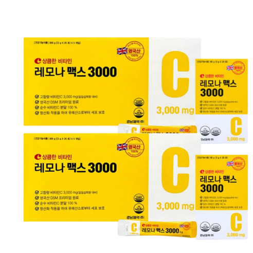 경남제약 레모나맥스 3000mg