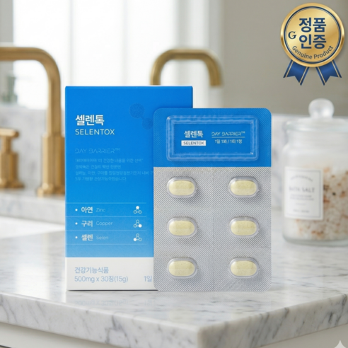 데이배리어 셀렌톡 500mg x 30정 (1+1)