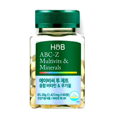 홀랜드앤바렛 에이비씨투제트 종합비타민 & 무기질 63.6g