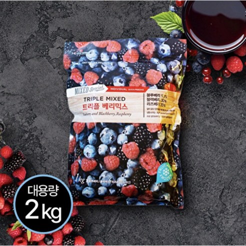 팜앤푸드 냉동 트리플베리믹스