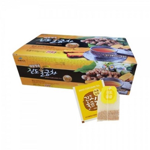 해풍청송 울금차