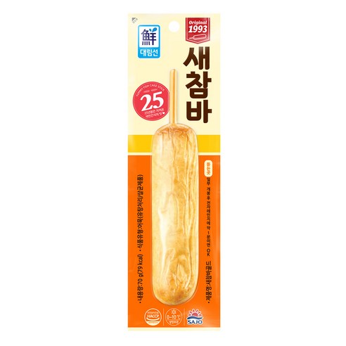 [대림냉장] 튀긴새참바70g x20개