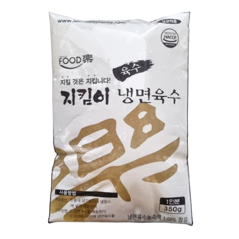 지킴이 냉면 육수 350g x30업소용 식자재 식당용 단체 급식용 식재료 대용량