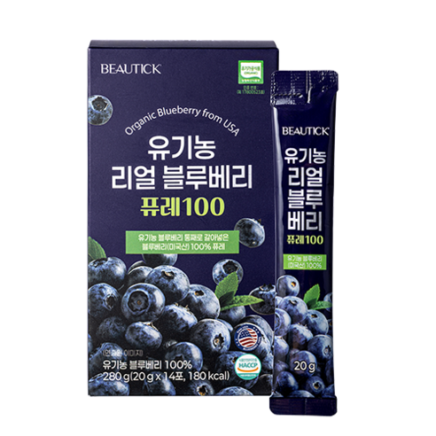 [본사] 뷰틱 유기농 리얼 블루베리 퓨레 100