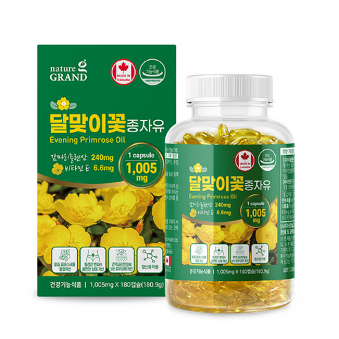 캐나다 달맞이꽃 종자유 여성 갱년기 콜레스테롤 약3달분