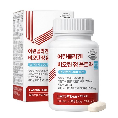 락토테미 어린콜라겐 비오틴 정 울트라 60정
