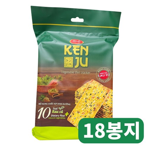 리치 켄주 야채 크래커