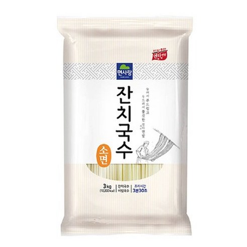 면사랑 잔치국수 소면