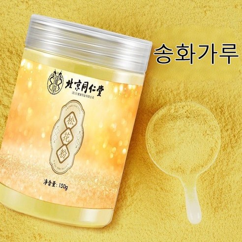 베이징 동인당 천연 송화가루, 6개, 150g