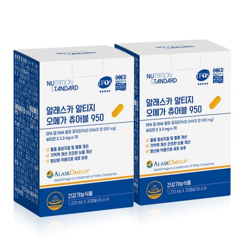뉴트리션 스탠다드 알래스카 알티지 오메가3 츄어블 950 2개월 60캡슐 비타민E, 2박스, 30정