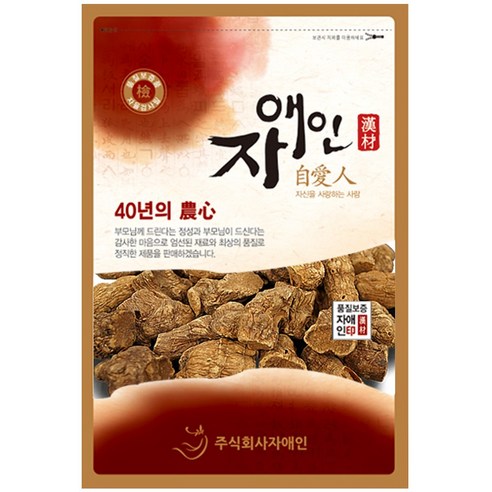 자애인 국산 볶은 둥글레 차 둥굴레