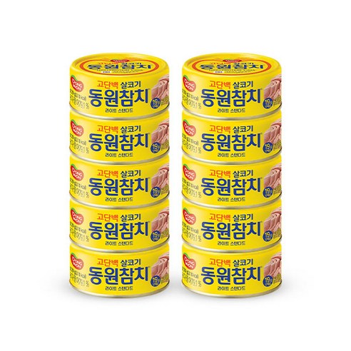동원 라이트 스탠다드 참치