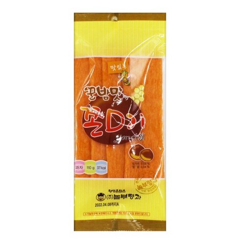 쫀디기 쫀드기 밤맛쫀디기 꿀밤맛쫀D기 3개 추억의쫀디기 추억의쫀드기 꿀밤맛쫀디기, 110g, 1개