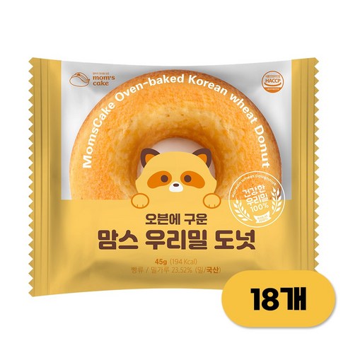맘스케이크 우리밀 도넛 오리지널, 18개, 45g