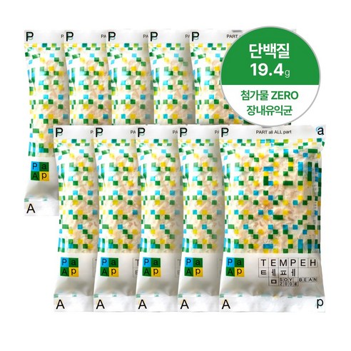 파아프 템페 200g 식물성 단백질 국산콩100% HACCP 인증시설 제조