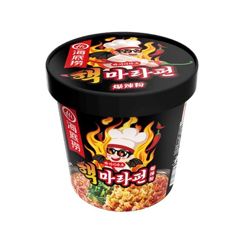 하이디라오 핵마라펀 100g