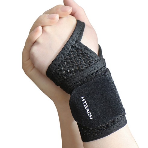혁선생 의료용 손목보호대 손목아대 Wrist H-05, Black, 2개