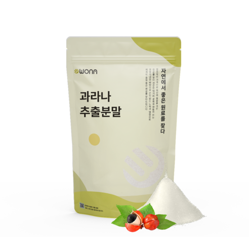 과라나추출분말 250g, 500g, 1kg