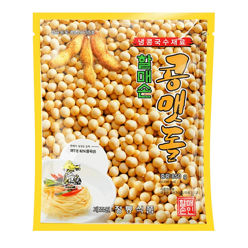 할매손 콩맷돌 850g 냉콩국수용 콩가루