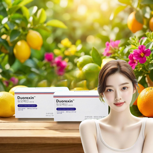 투픽몰 Duouexin 듀오렉신 나비정 미국