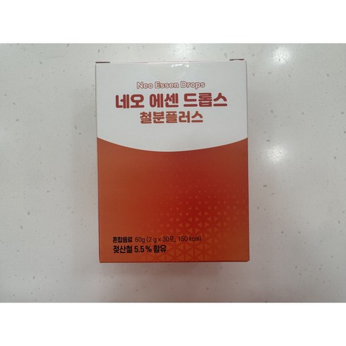 네오 에센 드롭스 - 철분플러스