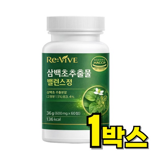 삼백초추출물 식약청인증 LHF618 미퀠리아닌 국산 100%