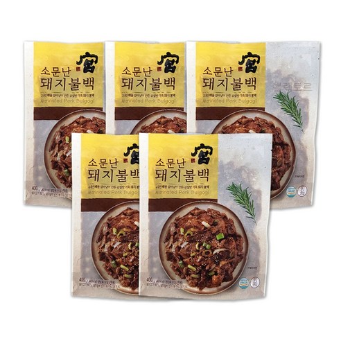 궁 소문난 돼지불백