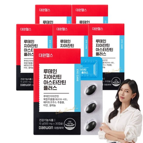 [본사직영] 대원제약 루테인 지아잔틴 아스타잔틴 플러스, 30회분, 6개
