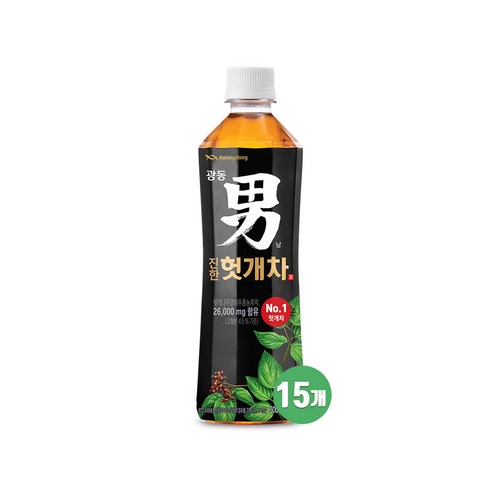 광동 진한 헛개차