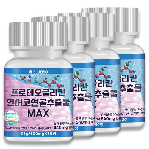 프로테오글리칸 연어코 연골 추출물 MAX 600mg 60정 2형 콜라겐 콘드로이친 글루코사민 류신 함유