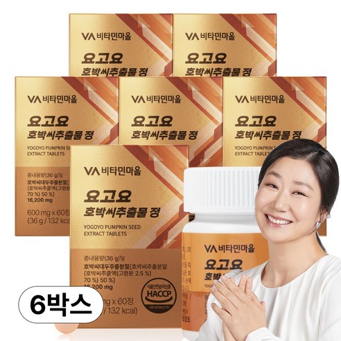 비타민마을 요고요 호박씨추출물 정 2개월분, 60정, 6박스