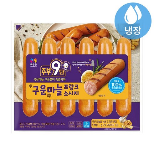 목우촌 주부9단 구운마늘 프랑크소시지 (냉장)