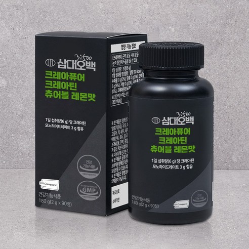 삼대오백 크레아퓨어 크레아틴 츄어블 레몬맛